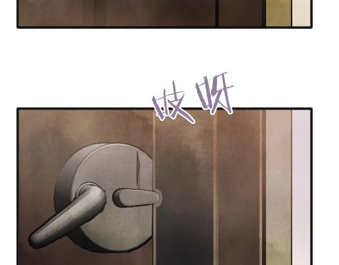 第249话 最终回的终点之始 第199页