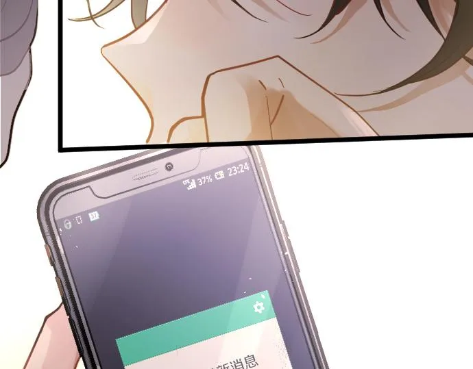 第180话回来吧 第63页