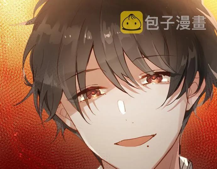 第180话回来吧 第119页