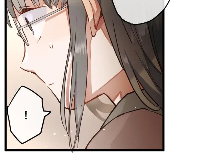 第178话要抢走了哦 第80页