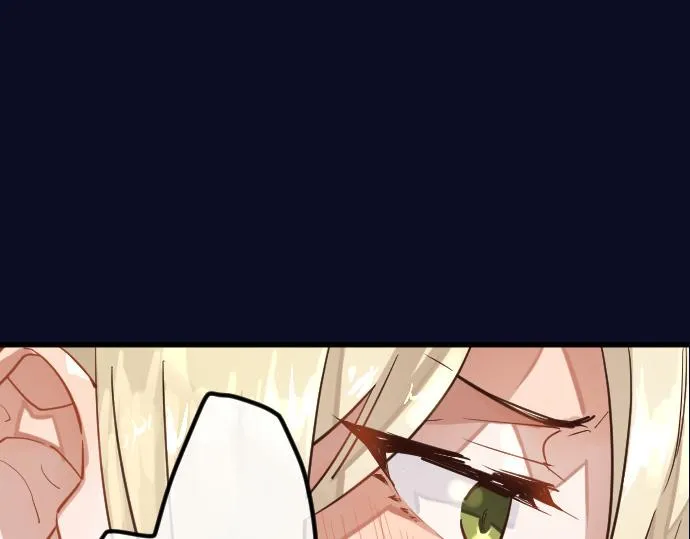 第179话羡慕 第4页