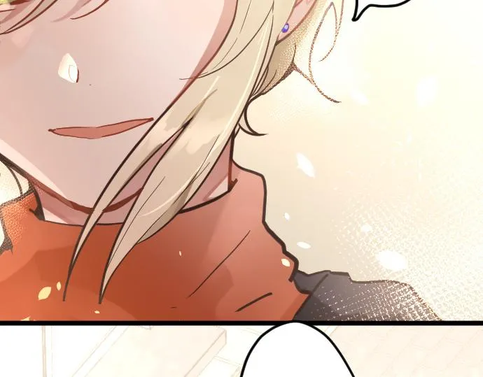 第179话羡慕 第26页