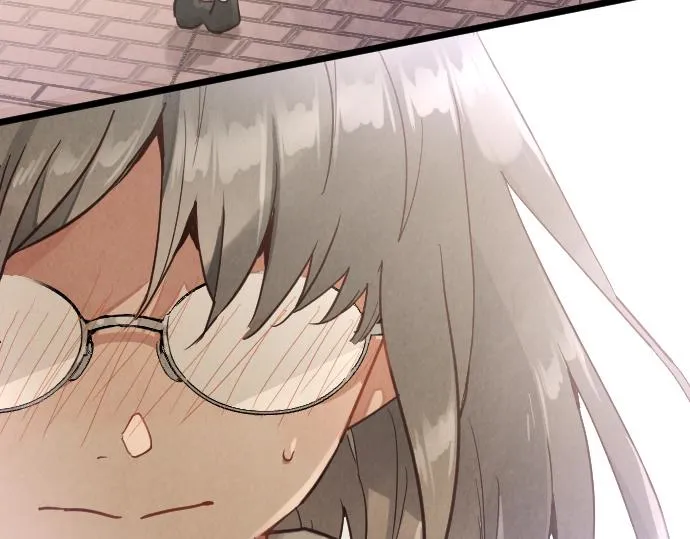 第179话羡慕 第71页