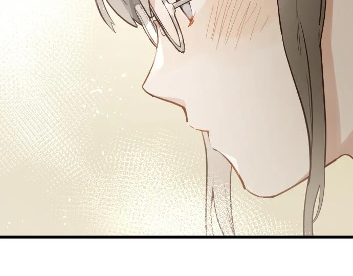 第177话请收下吧 第23页