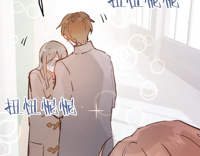 第177话请收下吧 第102页