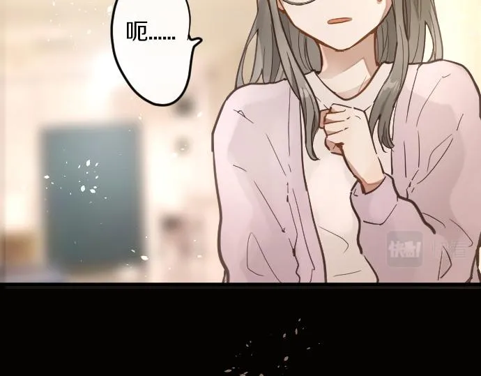 第176话巧克力 第22页