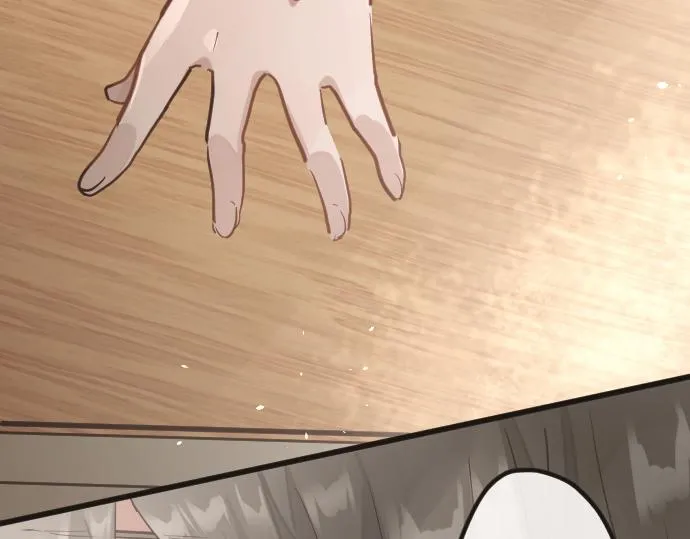 第176话巧克力 第47页