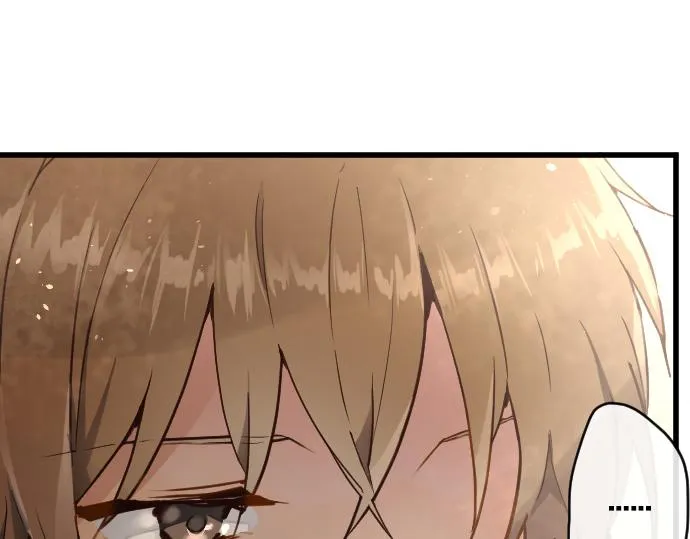 第176话巧克力 第73页