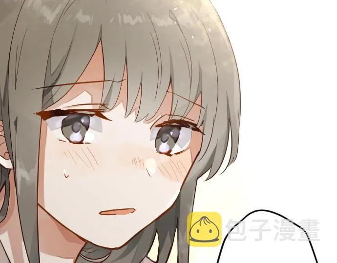 第176话巧克力 第110页