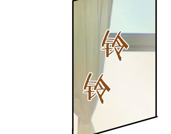 第174话谈话 第45页