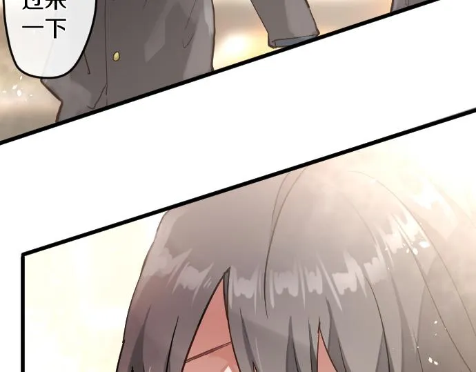 第174话谈话 第49页
