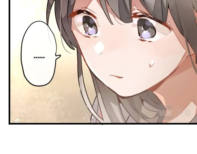 第174话谈话 第50页