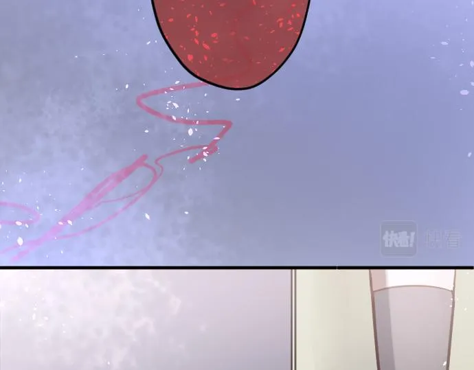第175话揭露 第74页
