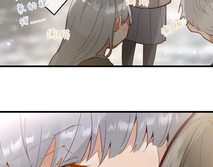第172话变化 第34页