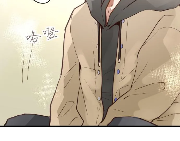 第171话优秀的人 第31页