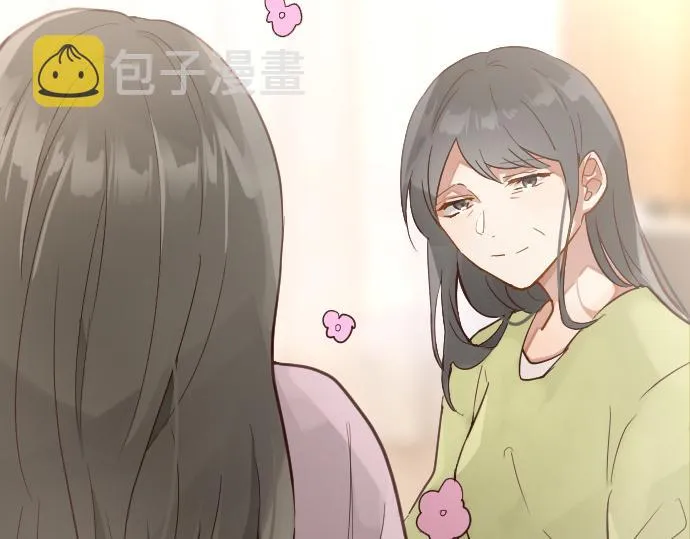 第171话优秀的人 第101页