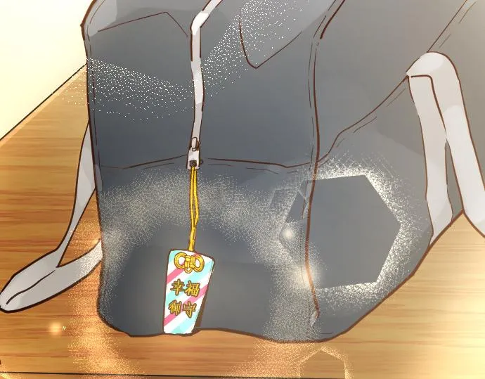 第173话对不起 第14页