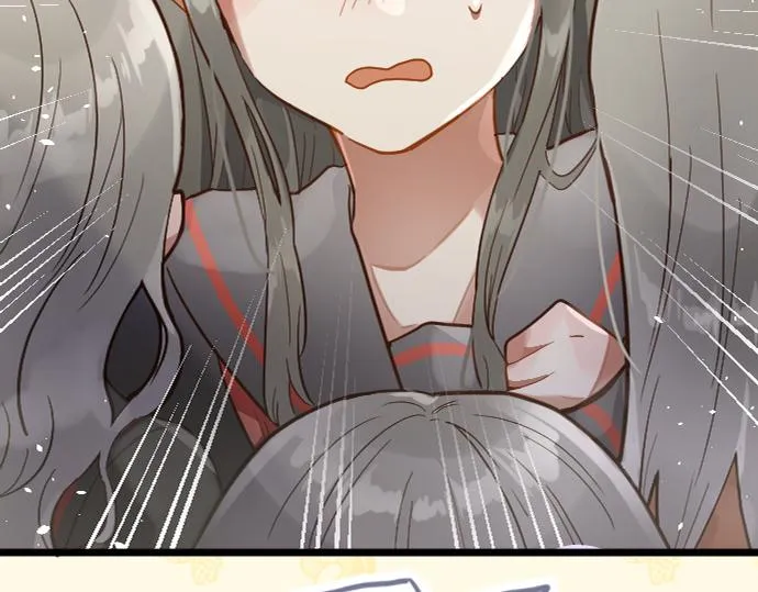 第173话对不起 第21页