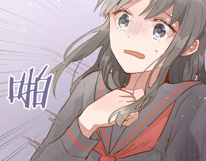 第173话对不起 第69页