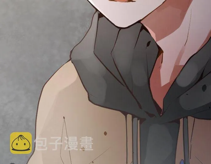 第168话爆发 第13页