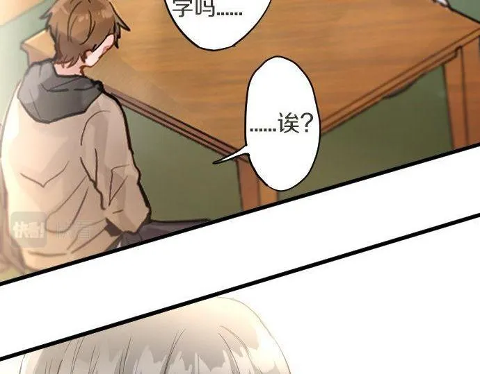 第168话爆发 第55页