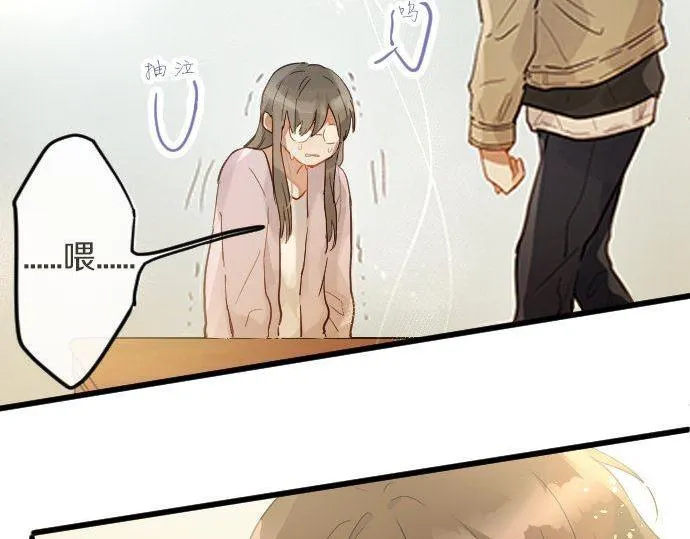 第168话爆发 第75页