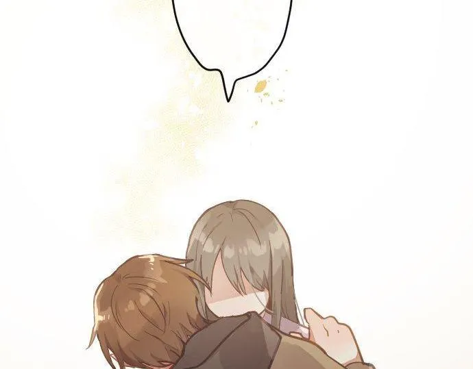 第168话爆发 第84页