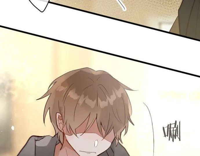 第169话要试吗？ 第57页
