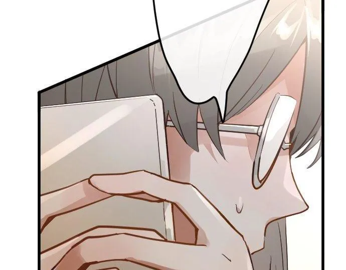 第169话要试吗？ 第102页