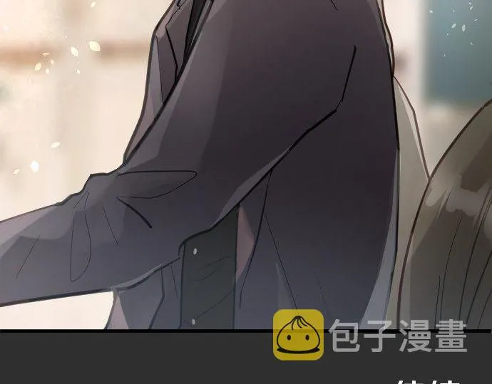 第169话要试吗？ 第117页