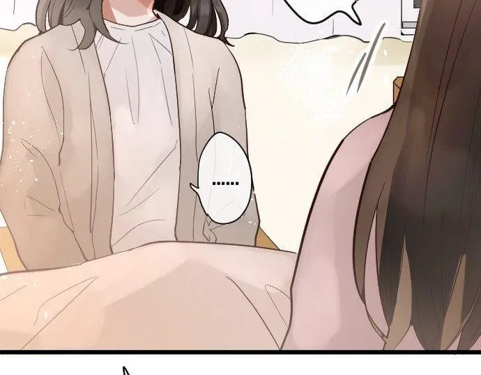 第170话明明想停止 第27页