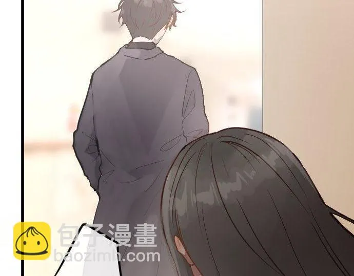第170话明明想停止 第95页