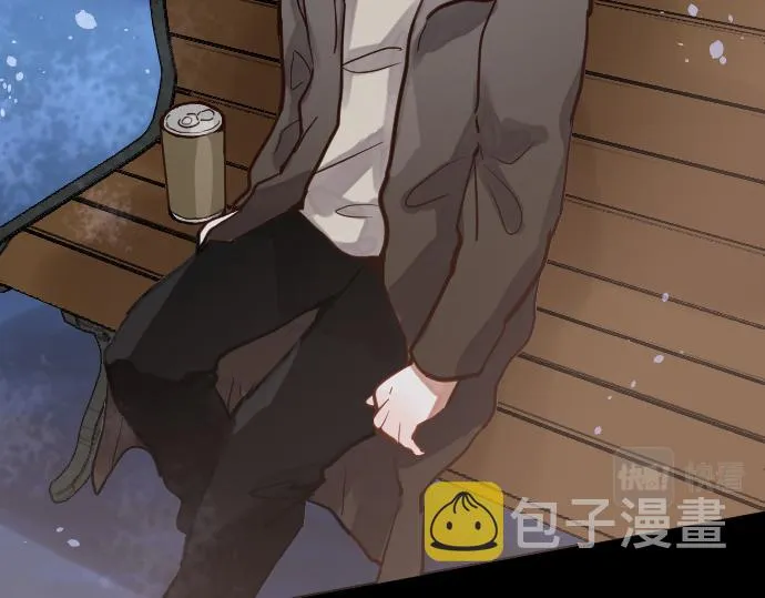 第166话自食其果 第66页