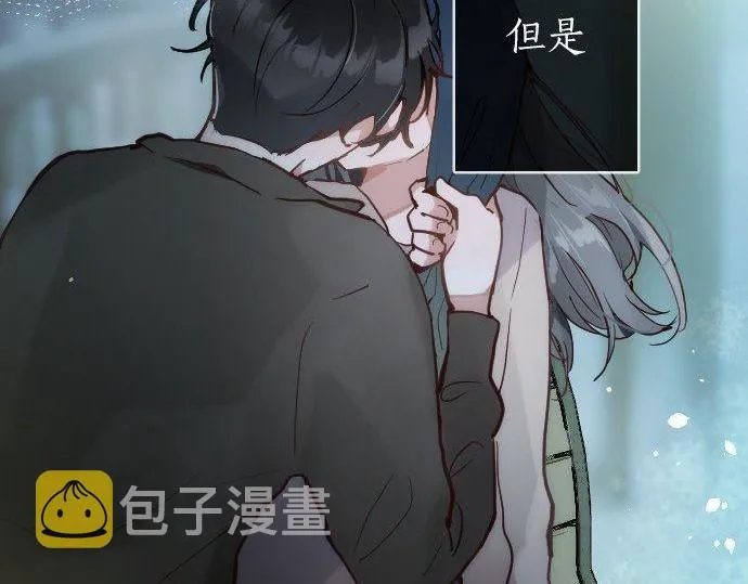 第165话复杂化的情感 第104页