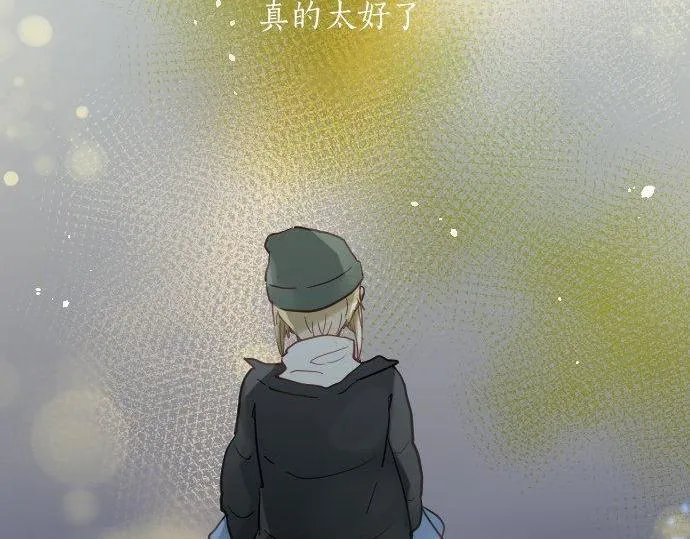 第164话围巾 第48页