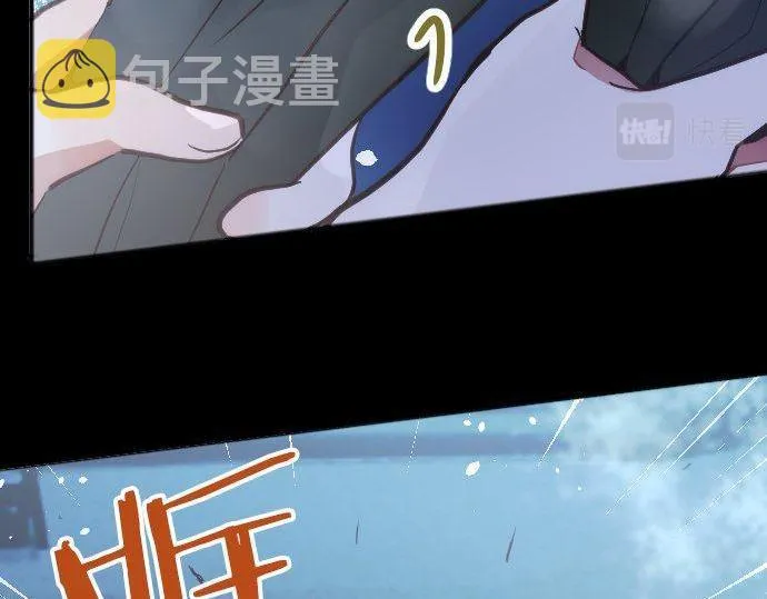 第164话围巾 第94页