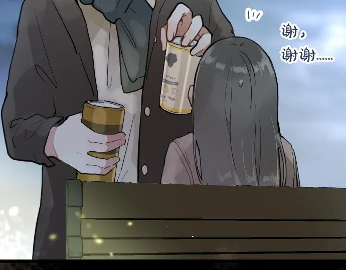 第163话占有欲 第24页