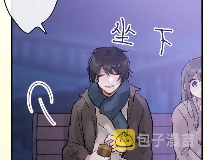 第163话占有欲 第29页