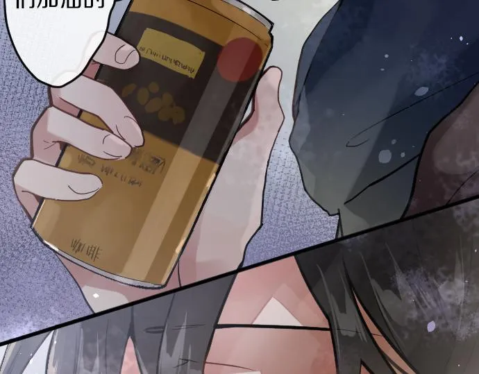 第163话占有欲 第34页