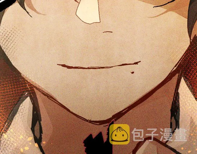 第163话占有欲 第70页
