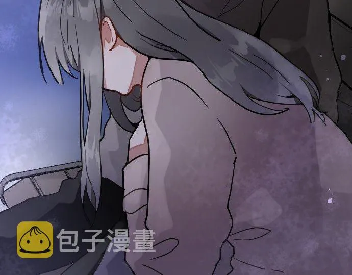 第163话占有欲 第83页