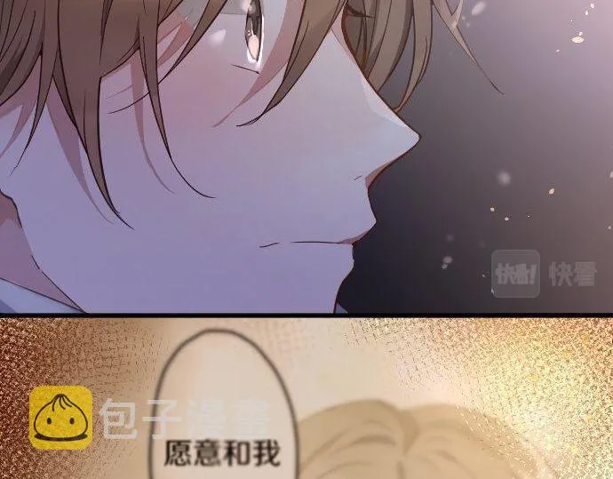 第162话心结 第13页