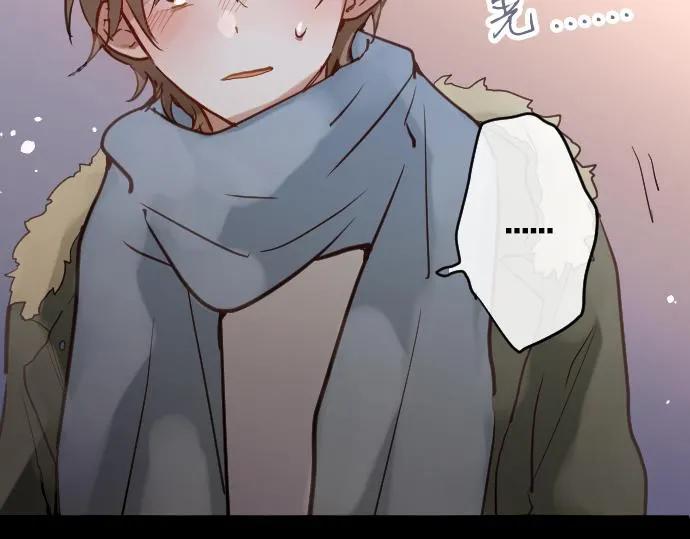 第162话心结 第75页