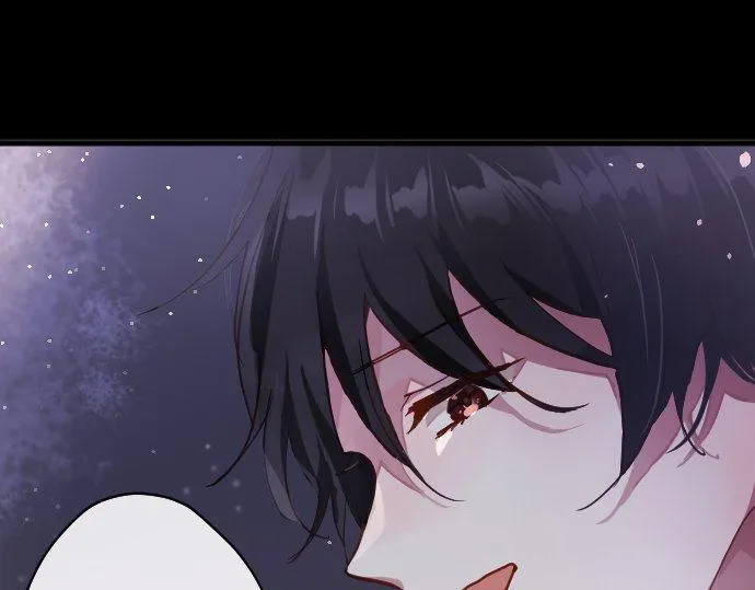 第161话表白 第44页