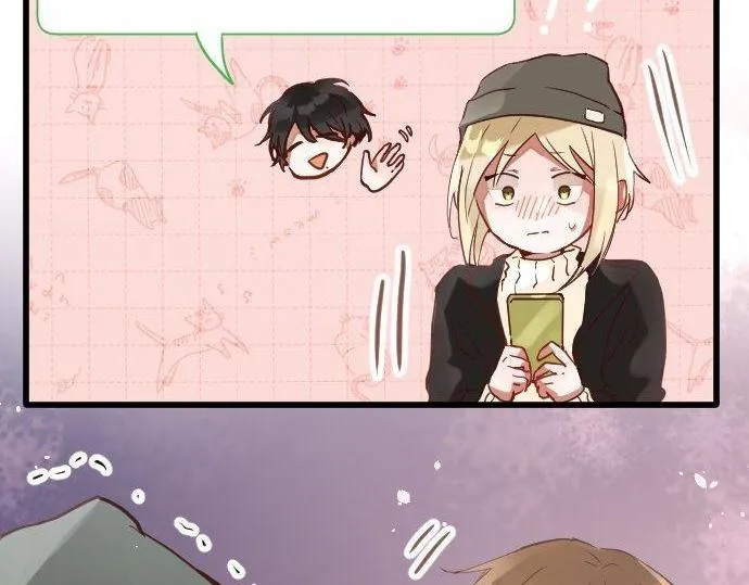 第161话表白 第59页