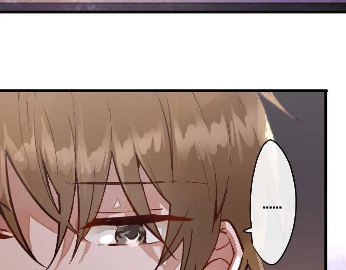 第161话表白 第65页