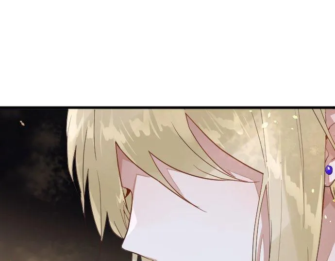 第161话表白 第82页