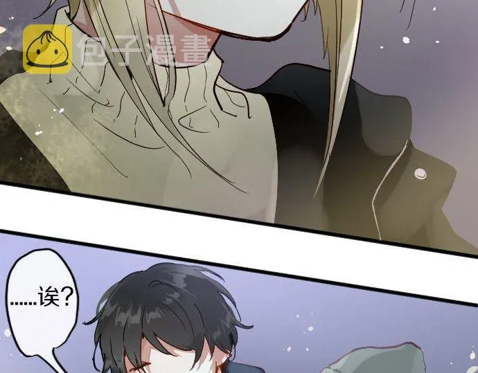 第160话祈求神灵 第17页