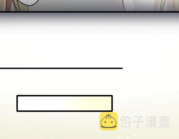 第160话祈求神灵 第22页