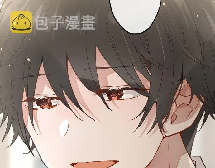 第160话祈求神灵 第44页